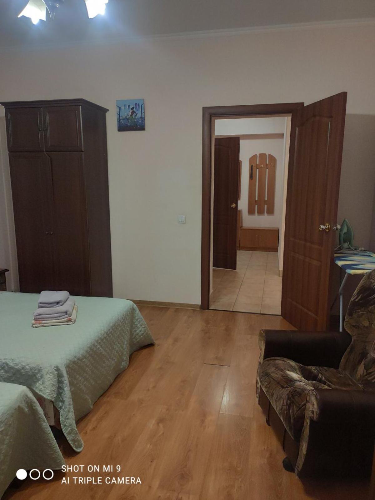 Apartments Domovik On Beregovskaya 3 穆卡切沃 外观 照片